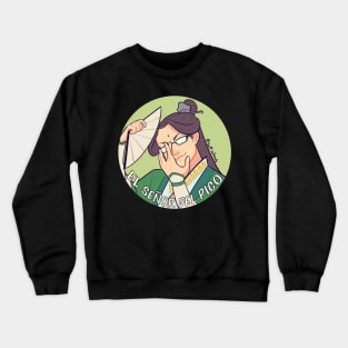 Shen Qingqiu, Lord of the "peak" Crewneck Sweatshirt